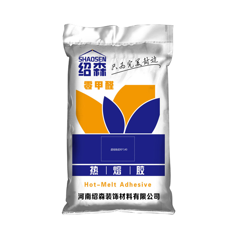 鄭州編織袋生產(chǎn)廠家