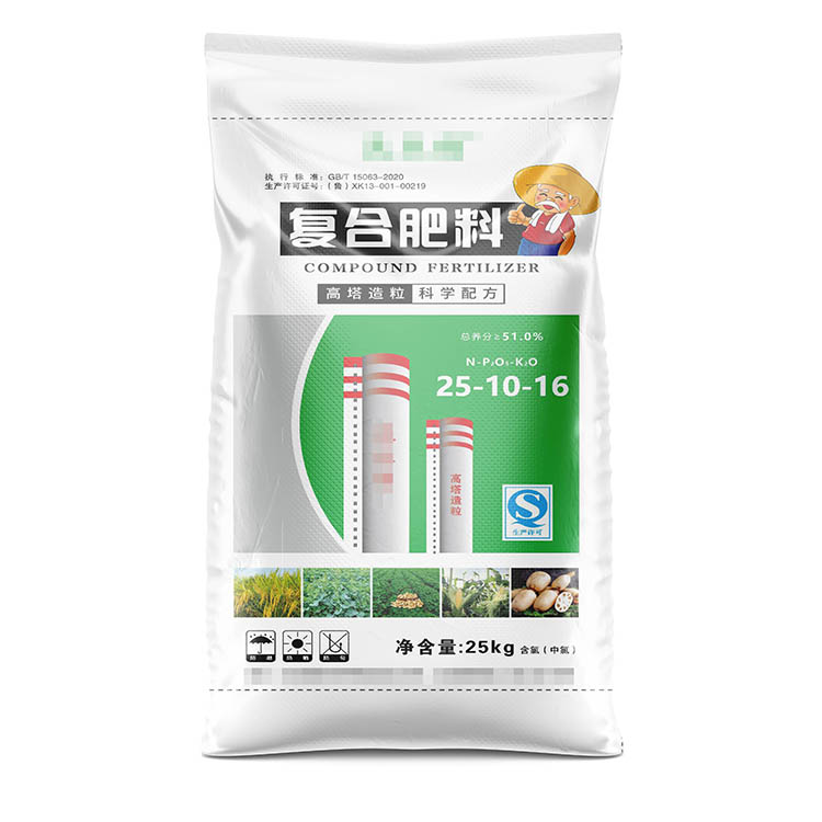 編織袋廠(chǎng)家分析化肥噸袋和化肥編織袋的區(qū)別在哪呢？